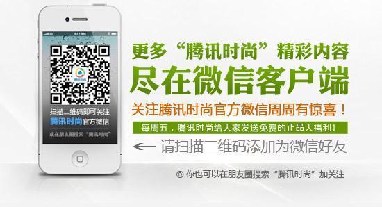 独家专访设计师<em>庄司</em>正:每个女性都是缪斯<em>女神</em>