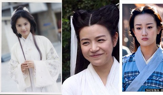 凡人观时尚:<em>蕾丝丁字</em>裤 新天龙让你一次雷够_