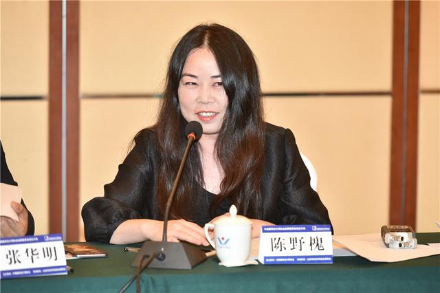 中国服装设计师协会品牌委员会成立大会在大连