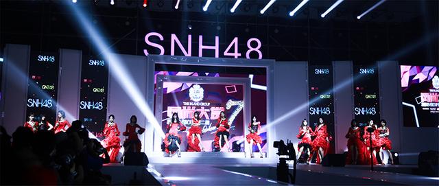 SNH48第二届年度风尚大赏圆满落幕