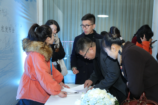 卿冰心2018 SS高级成衣发布会在京顺利举办