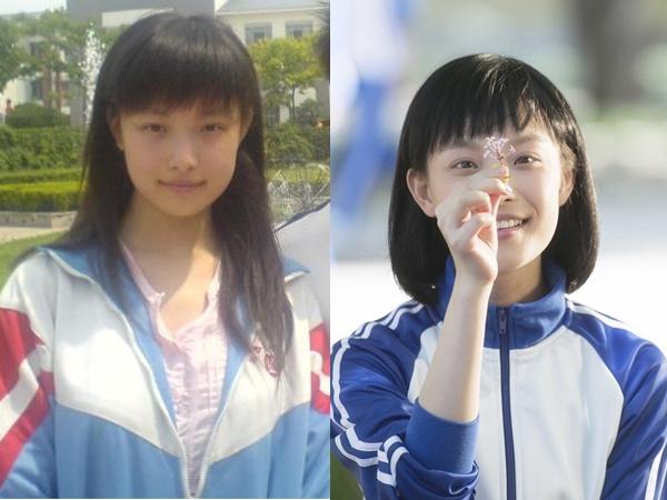 倪妮  