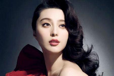 范冰冰证件照曝光 网友调侃:眉毛一高一低啊