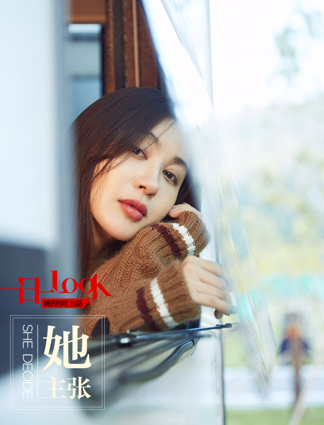 一日一LOOk李菲儿甜心诱惑 大毛衣给你毛茸茸