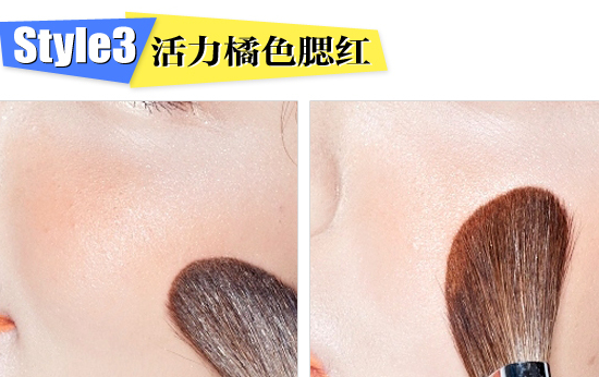蓝眼尾拼色红唇 夏日玩转“高纯度美妆”