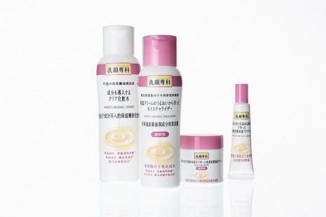 资生堂洗颜专科新品全面上市