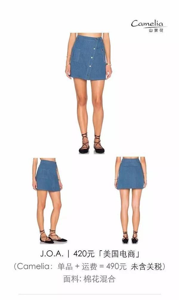 这些风格多样的单品 都可以拿来配你的牛仔