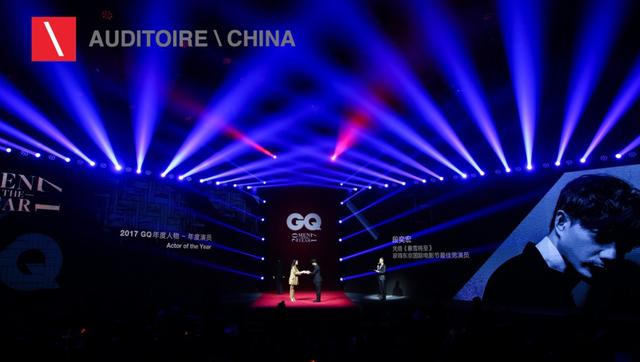 2017GQ年度人物盛典:一本男性时尚杂志的厚积