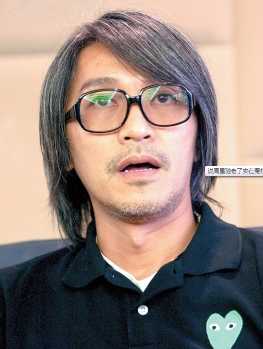 说星爷老了太冤枉 除头发花白一切都没变_时尚_腾讯网