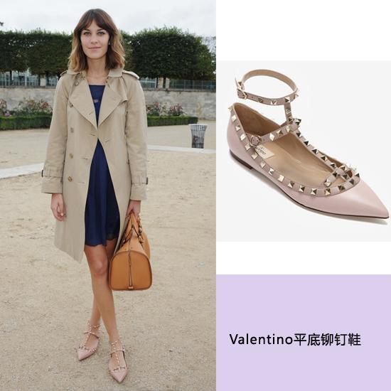 90秒知道 IT Girl必备 Valentino铆钉鞋