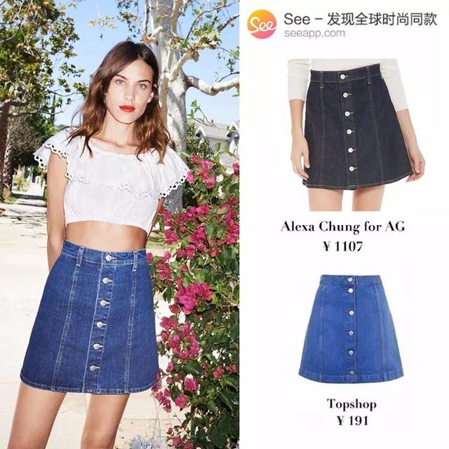 上半年最红的10件单品 都有平价替代款
