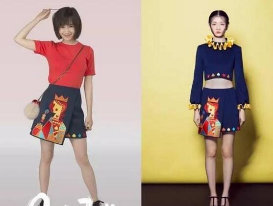 这件衣服到底有多火？全智贤剧里穿过，唐嫣和baby也爱不释手