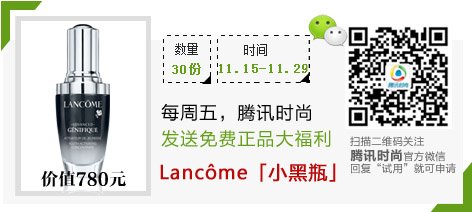 <em>玄彬新发型</em>自我放弃 盘点必须远离的发型_时尚