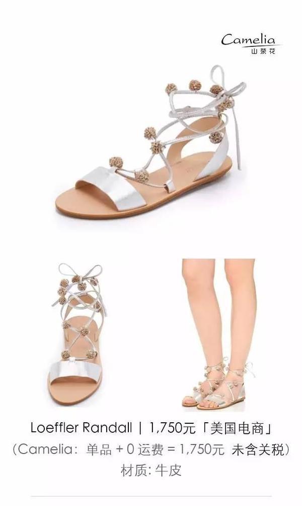 这些风格多样的单品 都可以拿来配你的牛仔