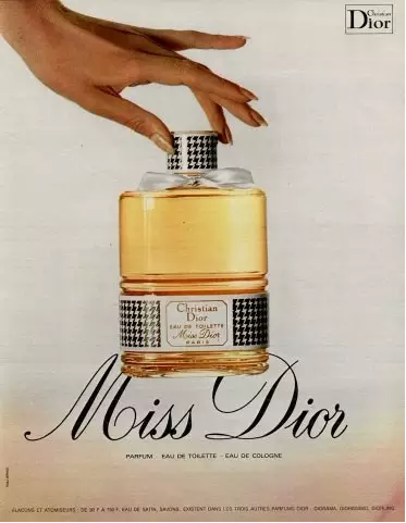 香水背后的诗意与深情 miss dior:少女的永久活力