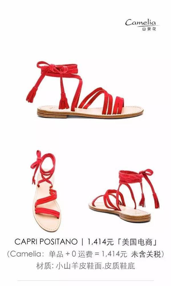 这些风格多样的单品 都可以拿来配你的牛仔