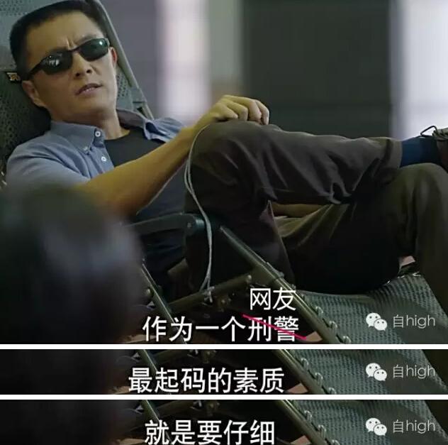 为什么有的女人中指不涂指甲油?