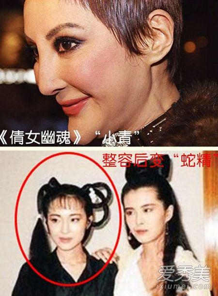 日本女星整容50次还不满整容失败变女鬼的明星 时尚 腾讯网
