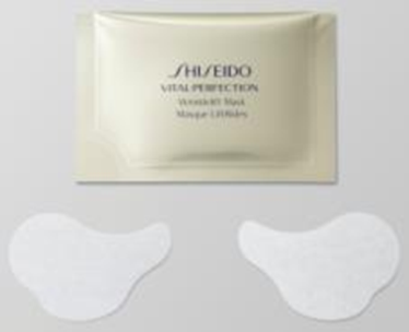 升级肌肤再生力 微笑明眸无痕新生