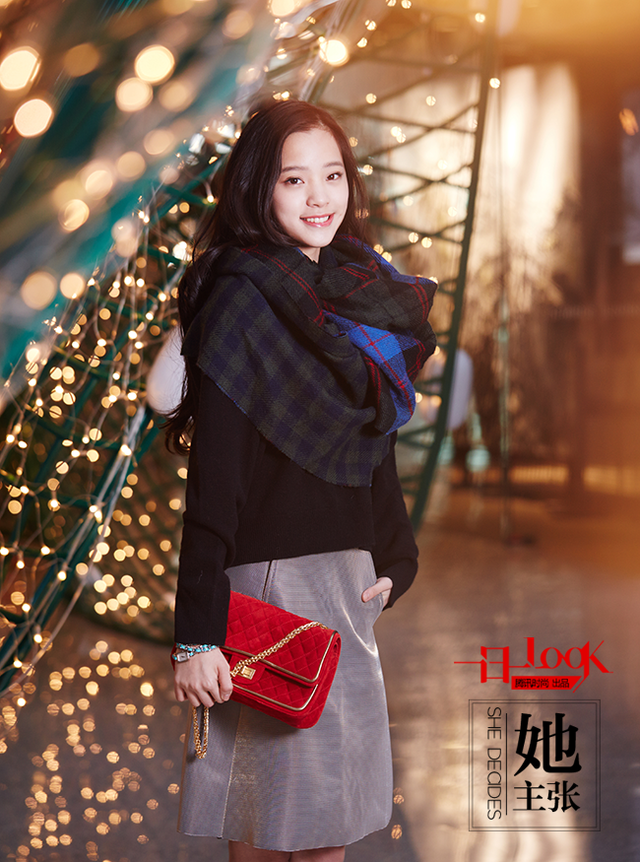 一日一look 欧阳娜娜让星光都随我闪耀的温暖