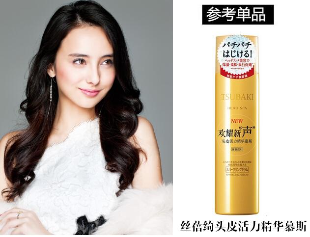 有个姑娘用T恤卷头发 一觉醒来变女神