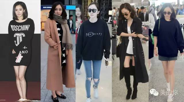 爆款女王杨幂也是球鞋控 她的小白鞋我都想要!