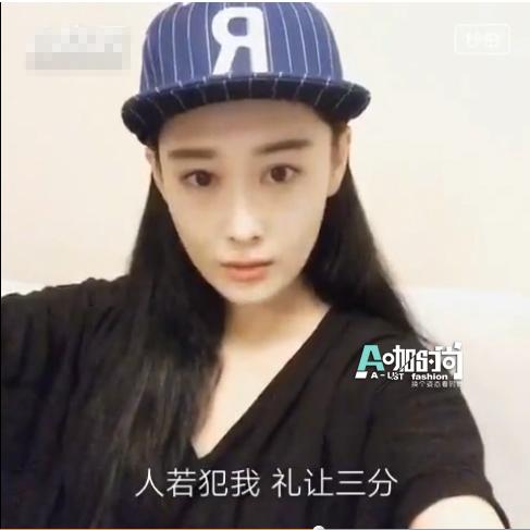 叫板炫毫宅秀颜秀身材 “小咖秀”明星竟耍大心机