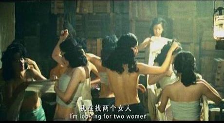 凡人观时尚:文章闯祸 电商得福