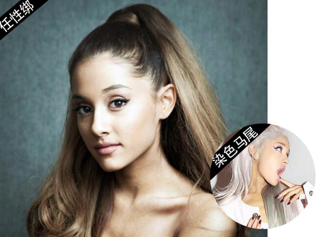 八公举：纽约街头，“粉色马尾Girl”李沁邂逅“Baby碎马尾少女”杨幂