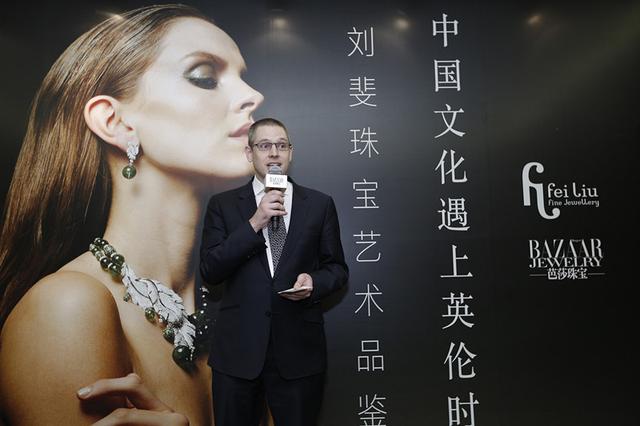 当中国文化遇上英伦时尚 珠宝大招给你看