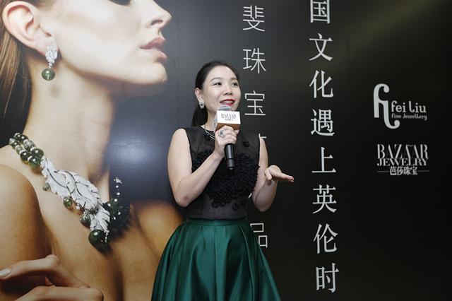 当中国文化遇上英伦时尚 珠宝大招给你看