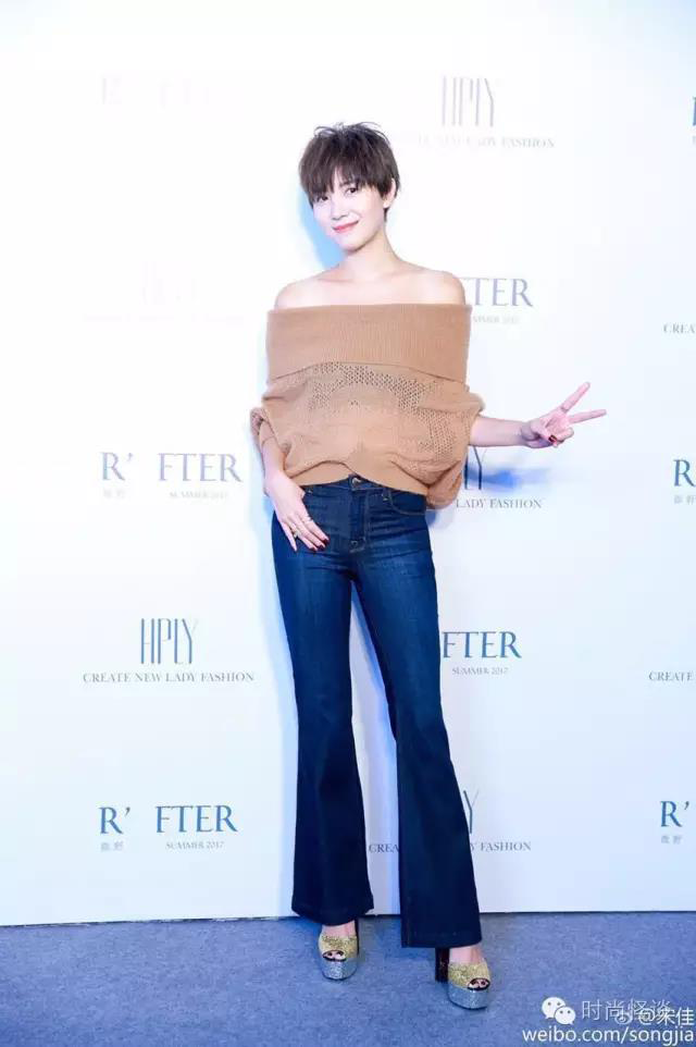 跟范冰冰同框压力太大?宋佳造型又用力过猛!