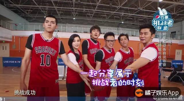 老天啊,请赐我一个吴亦凡这样的男朋友吧!