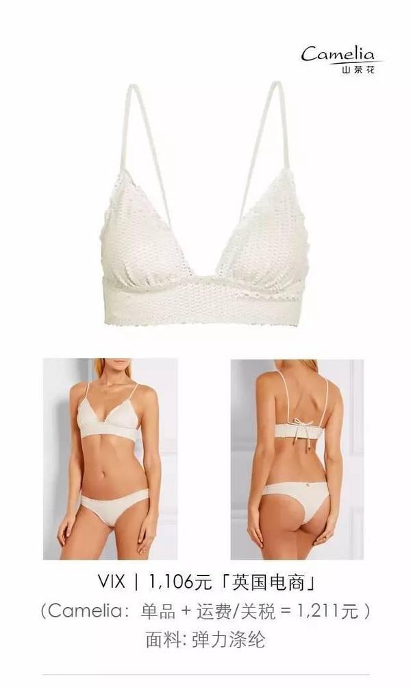 这些风格多样的单品 都可以拿来配你的牛仔