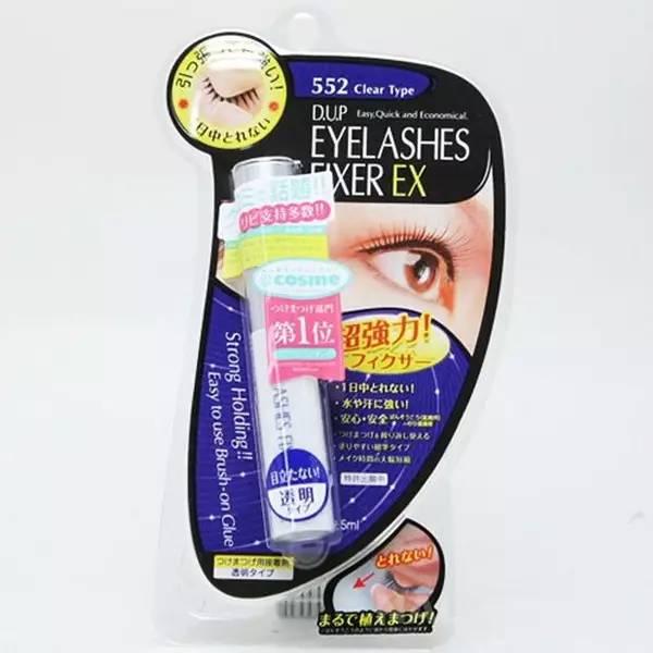 最新双眼皮贴！周冬雨刘诗诗贴得真好看。