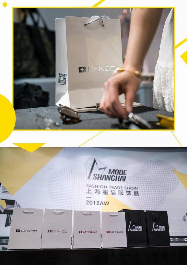 Dr.NCD全程助力上海时装周,寻找本源之下的真