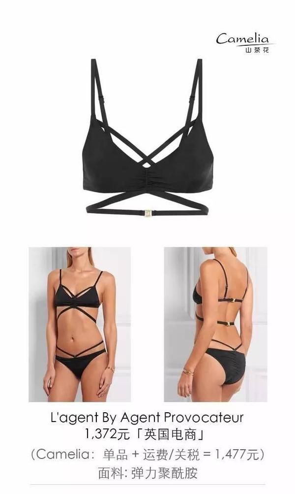 这些风格多样的单品 都可以拿来配你的牛仔