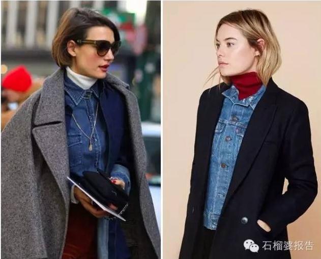 我不是没衣服穿，我这叫科学保暖！