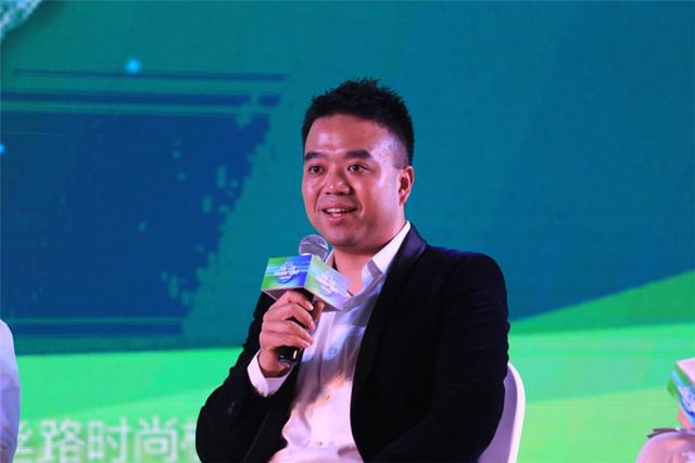 2016中国·三亚时尚健康产业峰会星耀盛典 始创未来