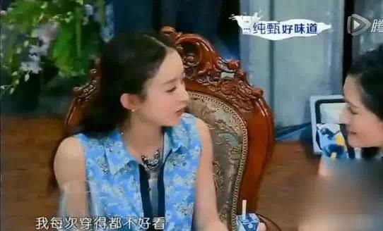 刚解锁五大刊,又登时尚杂志封面,赵丽颖的时尚资源是开挂了吗?图片