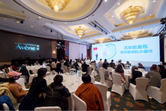 雅漾活泉恒润保湿凝露全新上市 雅漾活泉恒润保湿凝露全新上市