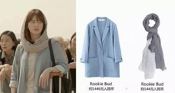 《太阳的后裔》大啊啊啊科普 造型盘点拿走不