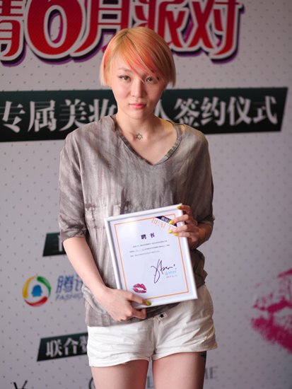 唇情六月 腾讯时尚签约专属美妆达人