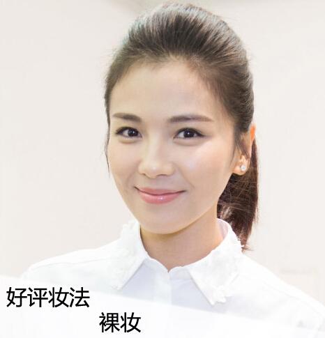 零差评女神刘涛 百看不厌全靠唇妆