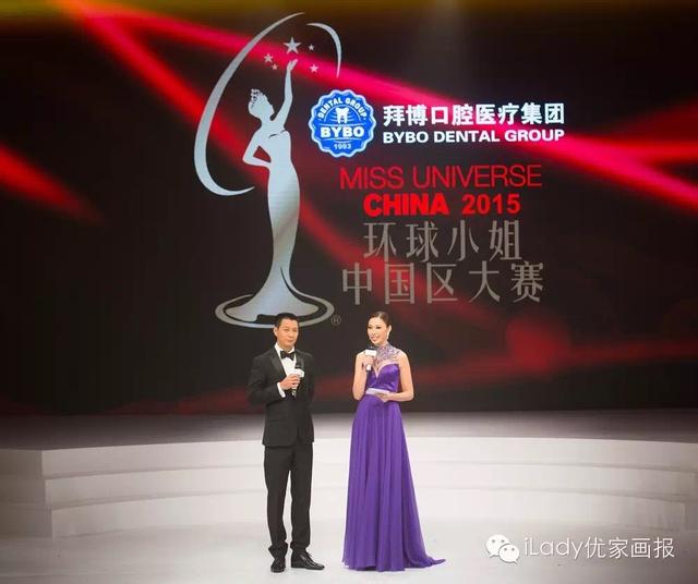 昨夜,有一群姑娘拉高了魔都的颜值