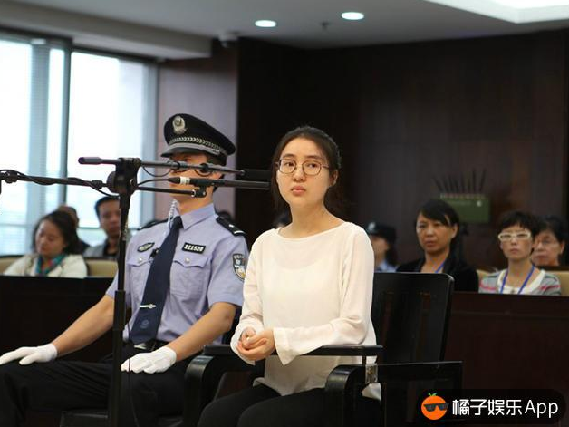 郭美美辩护律师樊凤丽资料 郭美美开庭 竟被豪包名表的美女辩护律师