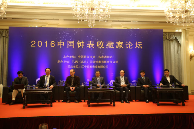 2016�й��ӱ��ղؼ���̳,����������"��ʢ��