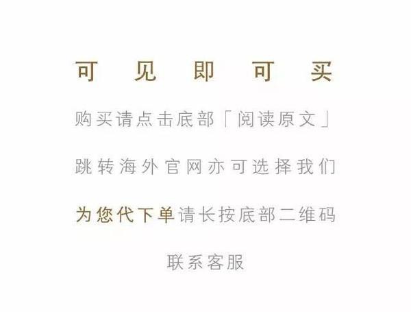 这些风格多样的单品 都可以拿来配你的牛仔