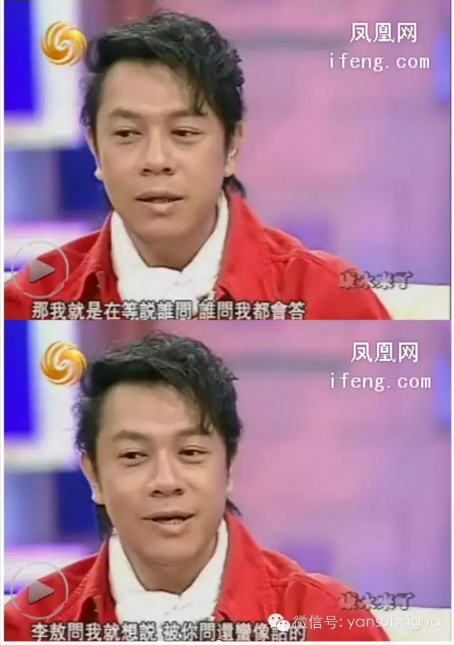 蔡康永出柜14年,恋爱21年,甜蜜自由好情趣,这爱体验网红情趣用品图片