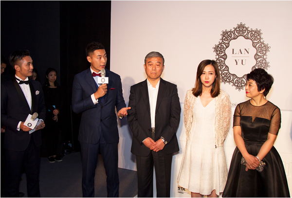 诗普琳珠宝参与LANYU设计人才扶持计划